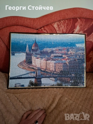 Продавам рамкиран пъзел"Manhatan" 