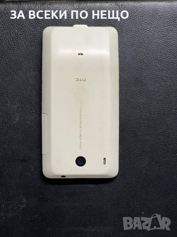 HTC HERO, снимка 2 - HTC - 44565792