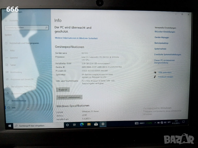 Лаптоп , снимка 5 - Лаптопи за работа - 52708085