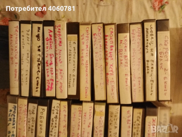 Видео касети Екшън , снимка 7 - Екшън - 51810269