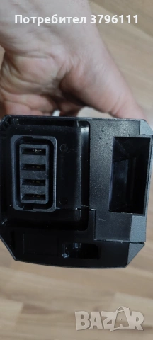 Батерия за електрически велосипед Shimano steps, снимка 6 - Велосипеди - 53436908