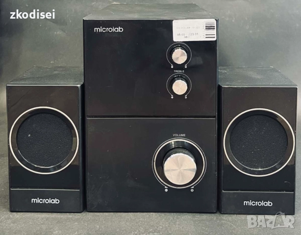 Музикална система MICROLAB M-223