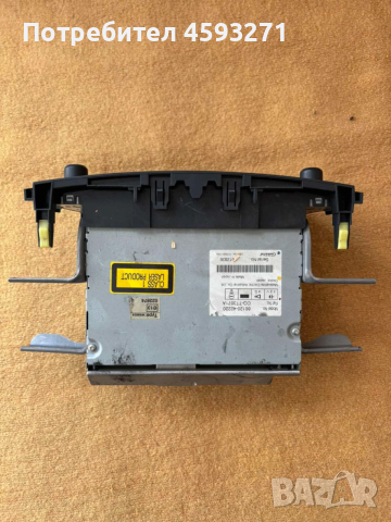 Радио, снимка 3 - Аксесоари и консумативи - 52539992