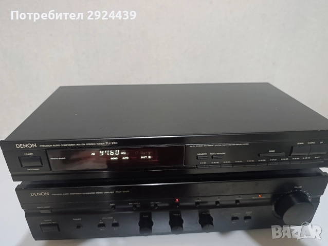 DENON PMA-480 R и DENON TU-280, снимка 6 - Ресийвъри, усилватели, смесителни пултове - 52618633
