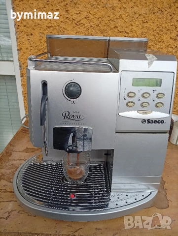 Saeco Royal Professional, снимка 10 - Кафемашини - 46686242