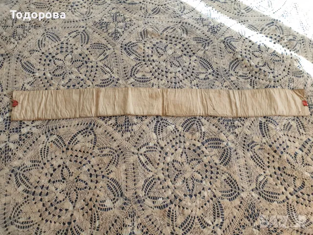 Автентичен колан,пояс -везан със сърма, снимка 8 - Антикварни и старинни предмети - 47559045