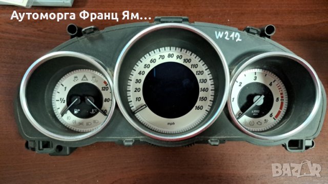 A2129001025 A2C53435305 КИЛОМЕТРАЖ ЗА MB W212 