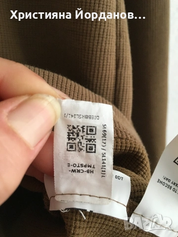 Boss Orange, блуза , Л, снимка 8 - Блузи - 53064433