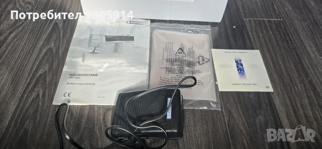 Продавам нова шевна машина INOTEC, снимка 5 - Шевни машини - 55852365