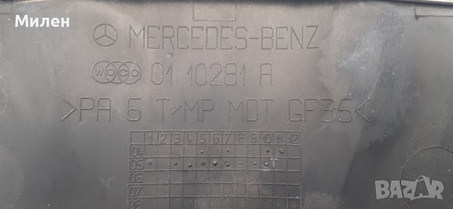 Декоративен Капак На Двигателя За Моделите На Мерцедес V6 CDI от 2005-2014 Година ML 164 E Klas W211, снимка 4 - Части - 40619897