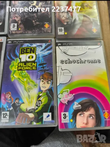 лот 7 игри за psp, снимка 2 - Игри за PlayStation - 56226057
