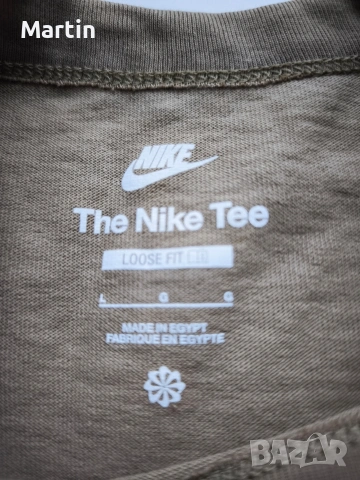 Nike Premium T-shirt