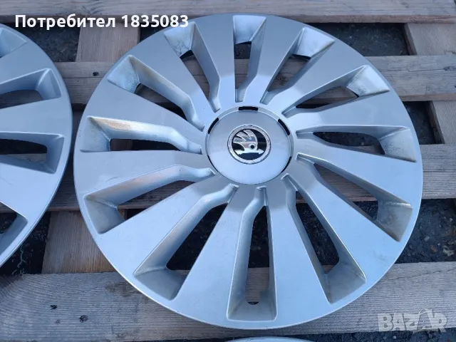 Оригинални тасове Skoda 16 цола, снимка 5 - Аксесоари и консумативи - 48994956