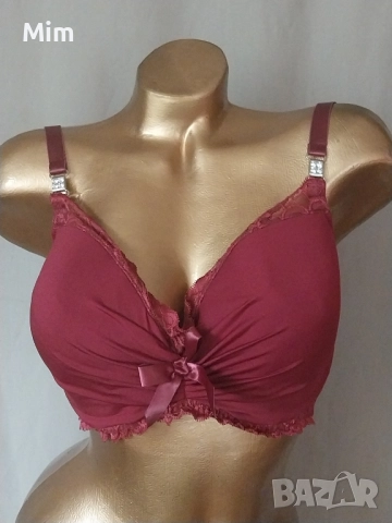 BODYFLIRT 85 E Сутиен в бордо и в кафяво, снимка 2 - Бельо - 51993597