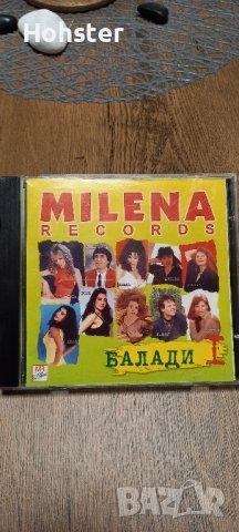 Milena Records - Балади I - поп фолк - Румяна, Нелина, Деси, Луна, Диана, Екстра Нина, снимка 1 - CD дискове - 42283935