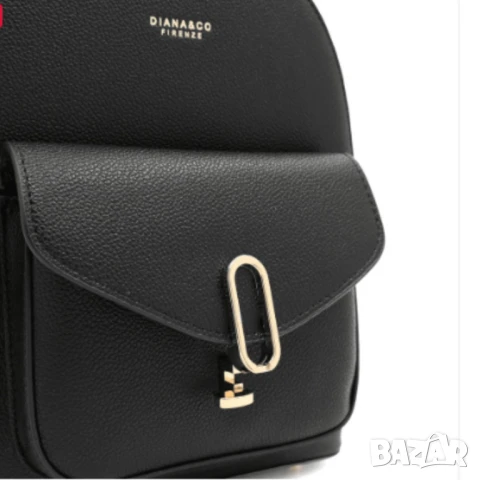 Diana & Co,  Дамска раница, снимка 5 - Раници - 50622339