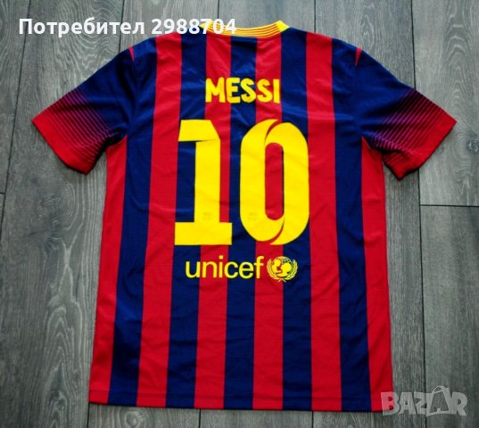 футболна тениска Barcelona Messi , снимка 2 - Футбол - 44345069