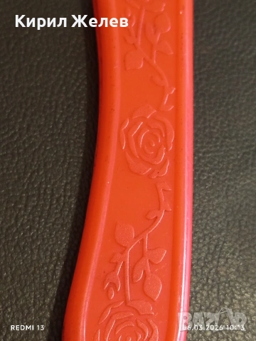 Старо джобно ножче от соца за части, ремонт КОЛЕКЦИЯ ДЕКОРАЦИЯ 38262, снимка 5 - Други ценни предмети - 53731333