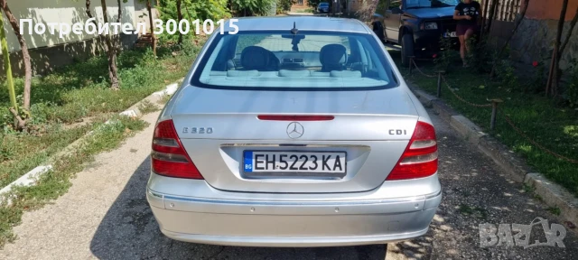 Mercedes-Benz V6-7Gtronic