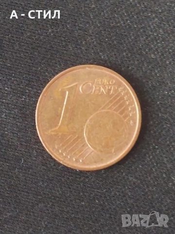 Рядка колекционерска монета