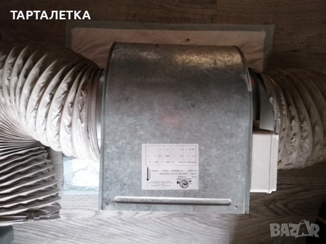 Центробежен вентилатор аспиратор мотор MARZORATI, снимка 9 - Вентилатори - 44621369