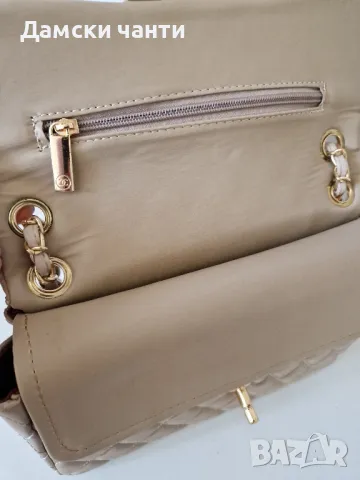 дамска чанта, гарантирано качество НОВО, еко кожа , снимка 8 - Чанти - 50076887