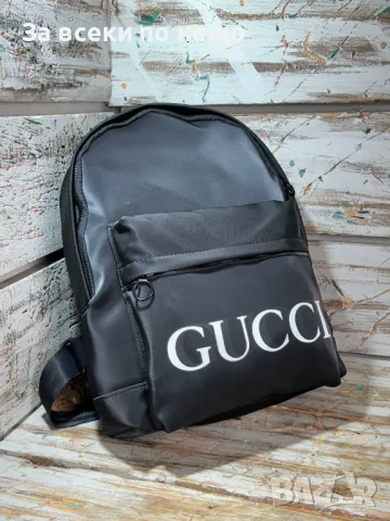 Дамска черна раница Hugo Boss🎒Balenciaga🎒Gucci🎒Christian Dior Код D1359, снимка 3 - Раници - 47975316