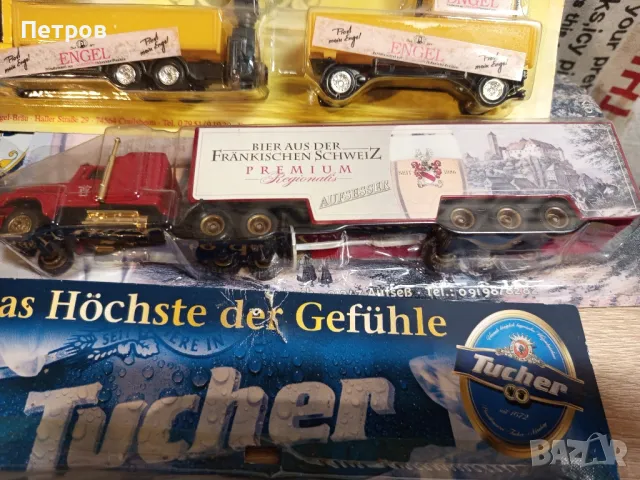 Стари колекционерски камиончета.(Не разпечатани!), снимка 9 - Колекции - 49331033