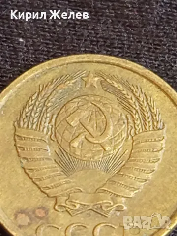 Стара монета 2 копейки 1986г. СССР рядка за КОЛЕКЦИЯ ДЕКОРАЦИЯ 41721, снимка 7 - Нумизматика и бонистика - 48008984