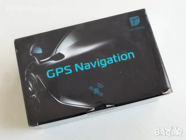 GPS Навигация за камион 7"