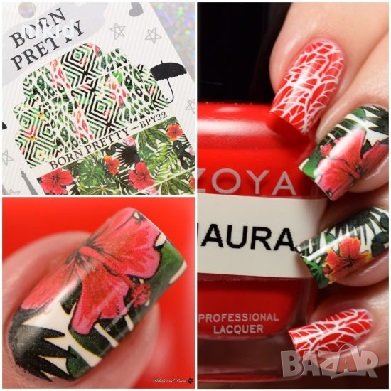 Тропически листа каркаде шарки BPY32 born prertty татос ваденки водни стикери слайдери за нокти