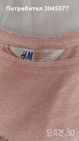 Тениска маркова от H&M, снимка 4 - Тениски - 34334672