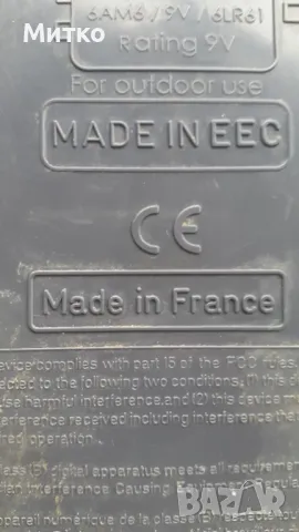 Самооправляваща се с-ма за напояване, снимка 8 - Напояване - 49758341