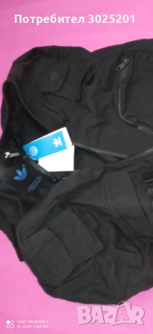 Нов Дамски Адидас Черен елек жилетка М Л ХЛ ХХЛ  ХХХЛ , снимка 5 - Якета - 51682001