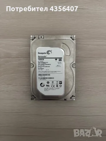 HDD Seagate Barracuda 1TB