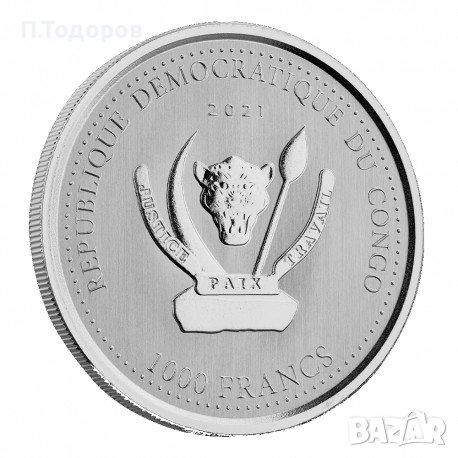 1 oz Сребро Китоглава Чапла - Демократична Република Конго, снимка 2 - Нумизматика и бонистика - 41525428