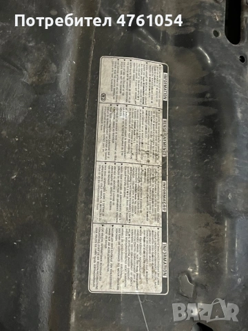 преден капак - Honda Civic 7/Хонда Сивик 7/EP2, снимка 5 - Части - 53782752