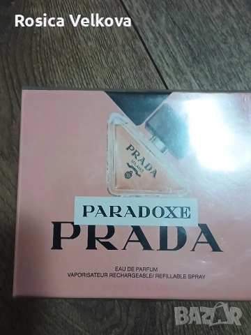 Маркови парфюми , снимка 5 - Унисекс парфюми - 53512881