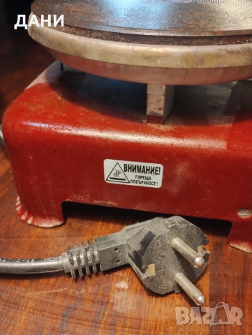 Български електрически котлон, снимка 5 - Котлони - 53458911