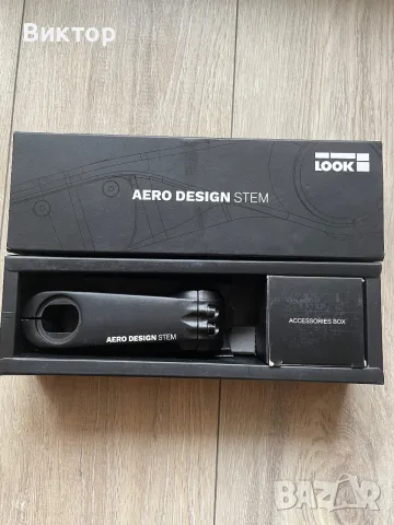 Лапа Look Aero Design (ADS) Stem – 100mm (Чисто нова, свалена от нов велосипед), снимка 2 - Части за велосипеди - 56225950