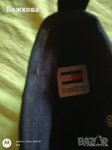 Апрезки Tommy Hilfiger 41 номер , снимка 4 - Мъжки боти - 52723769