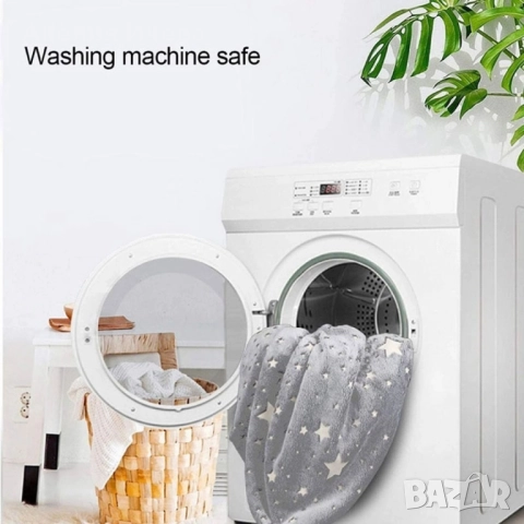 Детско одеяло, светещо в тъмното- 120 х150 см., полиестерен микрофибър. Цветове - сиво или розово, снимка 5 - Олекотени завивки и одеяла - 51751721