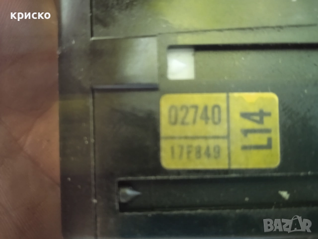 тойота аурис, снимка 6 - Части - 51646737