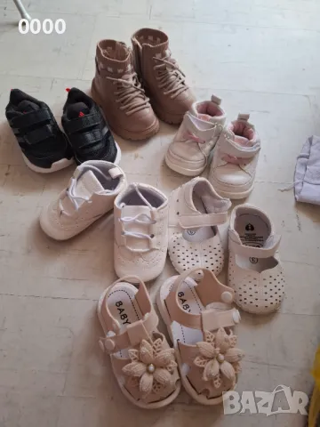 Продавам детски обувки от 16 до 21 номер, снимка 1