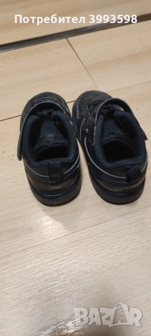 кожени маратонки Nike , снимка 2 - Детски маратонки - 52971099