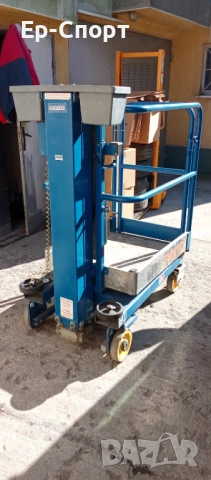 Работна платформа - вишка Power Tower Nano, снимка 13 - Индустриална техника - 43045538