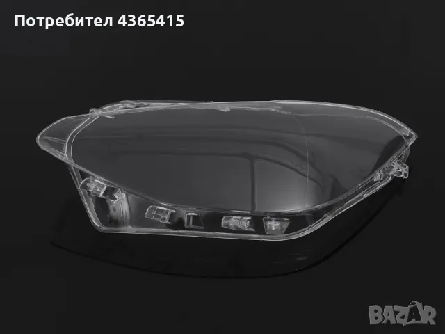 Стъкло за фар на BMW 1 F20 (2011-2014) Ляв