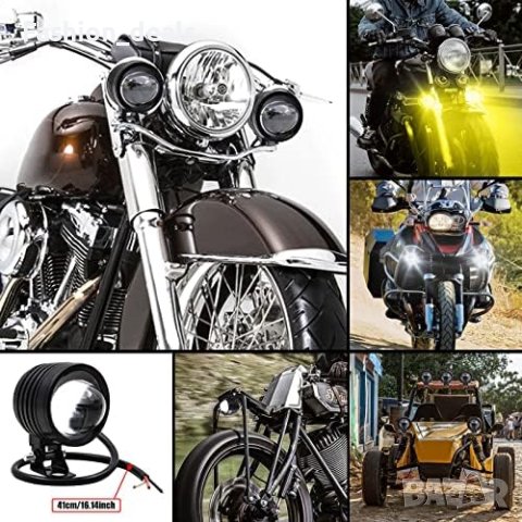 Нови Фарове за мъгла за Мотоциклет фарове за мъгла, 60W 2-инчови 12V , снимка 6 - Аксесоари и консумативи - 41737365