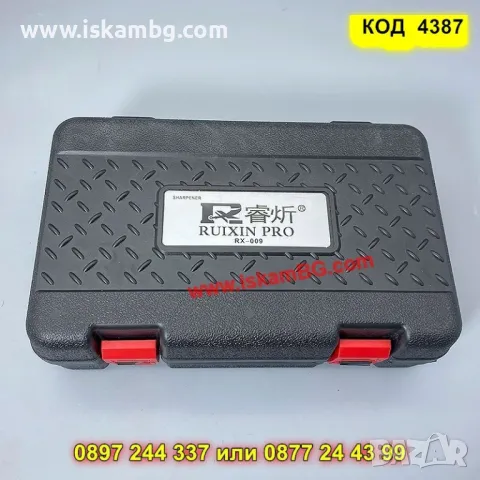 Професионално точило за ножове с фиксиран ъгъл - КОД 4387, снимка 4 - Други стоки за дома - 49643270