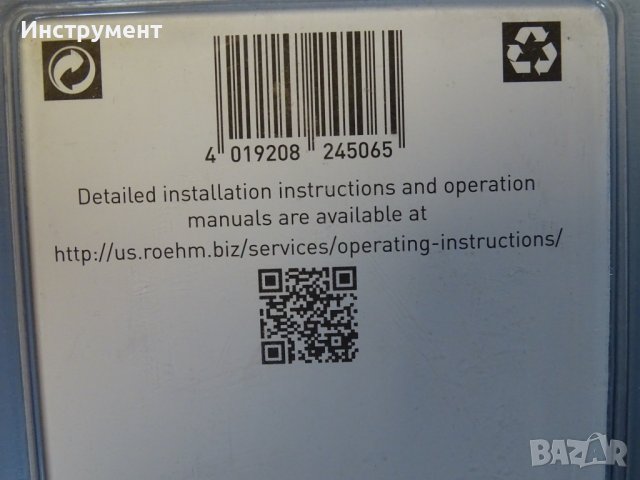 Патронник за бормашина ROHM EXTRA RV13-XS keyless dril chuck 1/2"-20UNF, снимка 4 - Други инструменти - 40141368